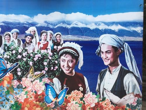定制中国结婚证